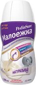 Педиашур Малоежка смесь жидк со вкусом Натуральный 200мл