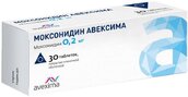 Моксонидин Авексима 0,2мг таб п/плен об №30