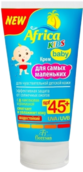 Африка кидс крем д/самых маленьких ф-411 д/чувст.детской кожи spf 45+ 50мл