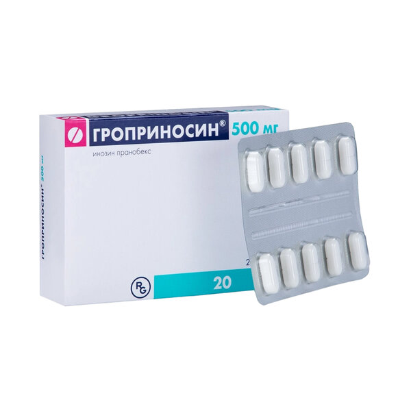 Гроприносин 500мг таб №20