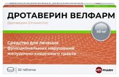 Дротаверин Велфарм 40мг таб №50