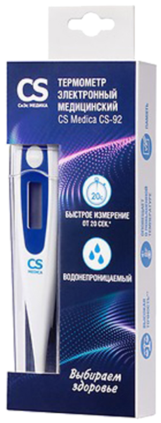 Термометр cs medica cs-92 электронный медицинский
