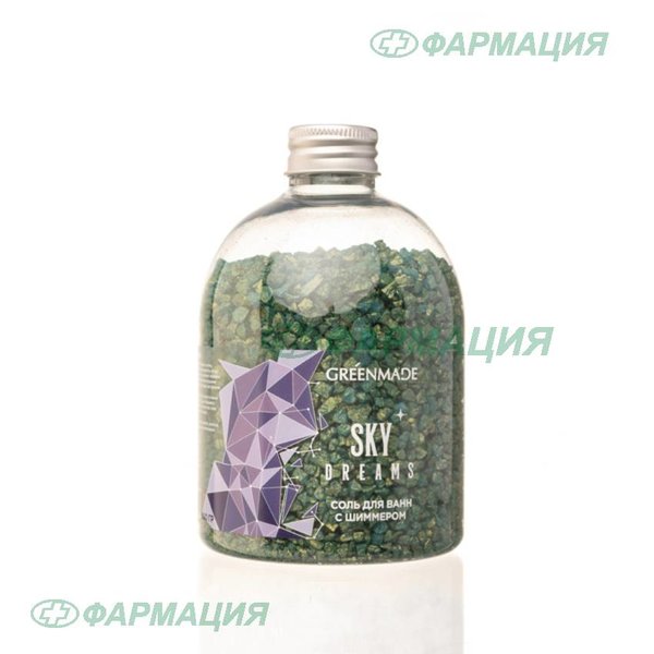 Гринмейд Соль д/ванн с шиммером sky dreams 500г
