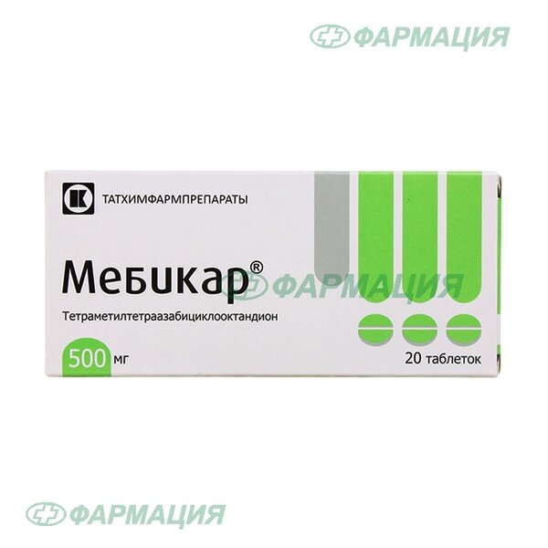 Мебикар 500мг таб №20