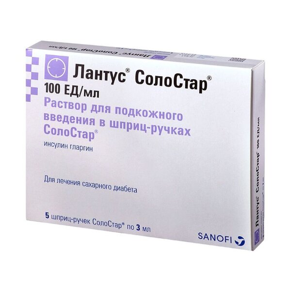 Лантус СолоСтар 100ЕД/мл р-р для п/к введ 3мл №5 картриджи в шприц-ручках СолоСтар