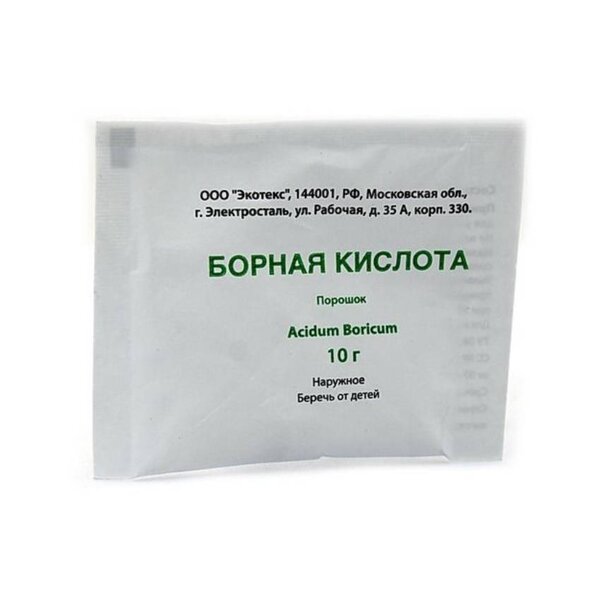 Борная кислота пор косметич ср-во 10г
