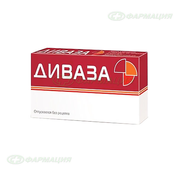 Диваза таб д/рассасывания №100