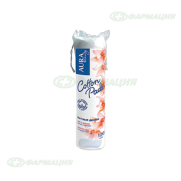 Диски Аура ватные №80
