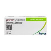 ДуоРесп Спиромакс 160мкг+4,5мкг/доза пор д/ингал дозиров 120 доз ингалятор №1