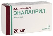 Эналаприл 20мг таб №20