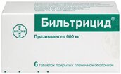Бильтрицид 600мг таб п/плен об №6