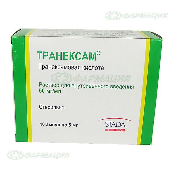 Транексам 50мг/мл р-р для в/в введ 5мл амп №10