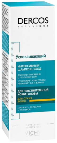 Виши Деркос Шампунь Успокаивающий без сульфатов д/чувств кожи головы д/сухих волос 200мл №1