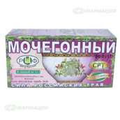 Чай СРТ травяной №26 мочегонный ф/п №20