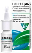 Виброцил 35,125мкг/доза+351,25мкг/доза спрей наз доз 15мл фл №1