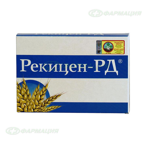 Рекицен-РД 100г пор пак №1