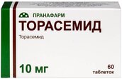 Торасемид 10мг таб №60
