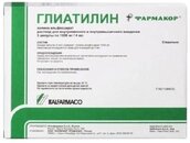 Глиатилин 1000мг/4мл р-р для в/в и в/м введ амп №3