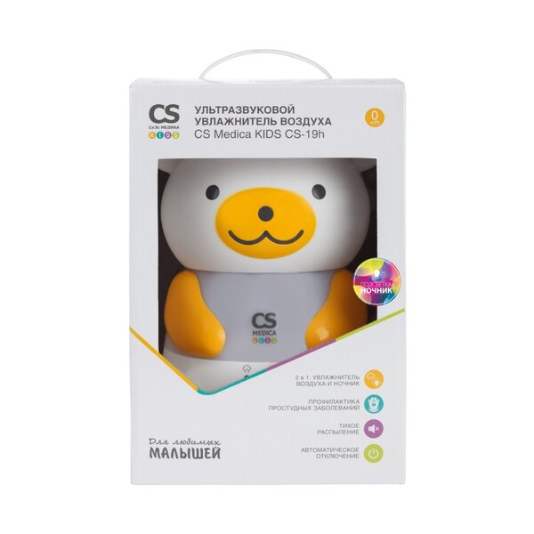 Увлажнитель воздуха ультразвуковой cs medica kids cs-19h