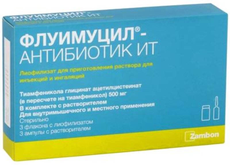 Флуимуцил-антибиотик ИТ 500мг лиоф д/приг р-ра д/ин и ингаляций+ р-ль 4мл №3