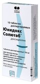 Юнидокс солютаб 100мг таб дисперг №10