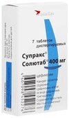 Супракс Солютаб 400мг таб дисперг №7