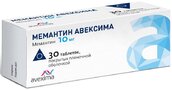 Мемантин Авексима 10мг таб п/плен об №30