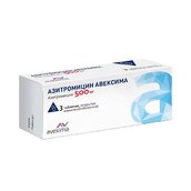 Азитромицин-Авексима 500мг таб п/плен об №3