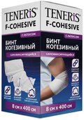Бинт Тенерис когезивный самофиксирующийся ткан 8смх4м