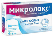 Микролакс р-р д/рект введ в микроклизмах 5мл №4