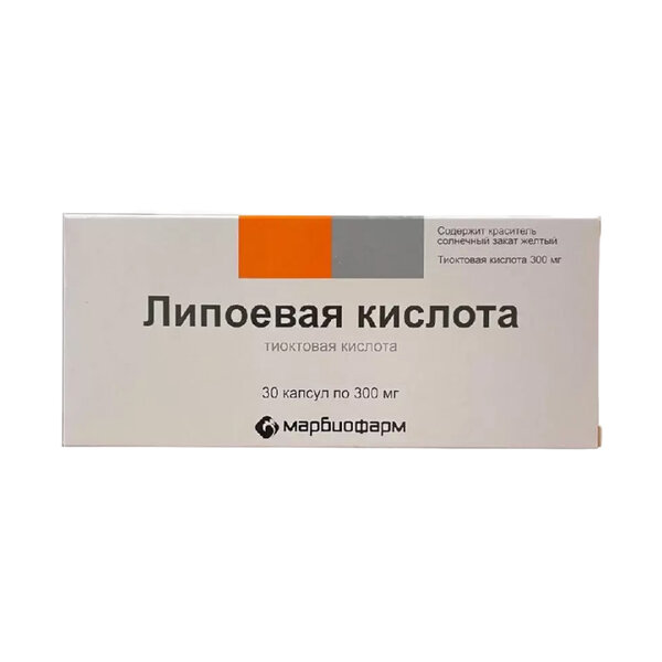 Липоевая кислота 300мг таб п/плен об №30