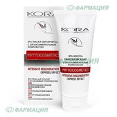 Кора Крем-маска spa обновляющая с органоминеральным комплексом