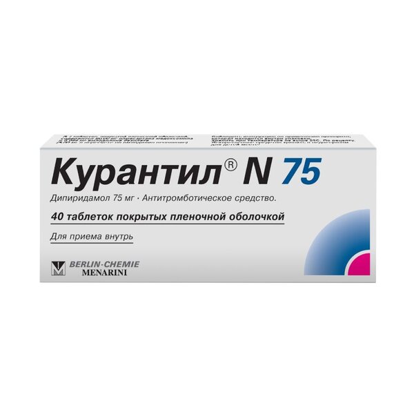 Курантил n 75 75мг таб п/о №40