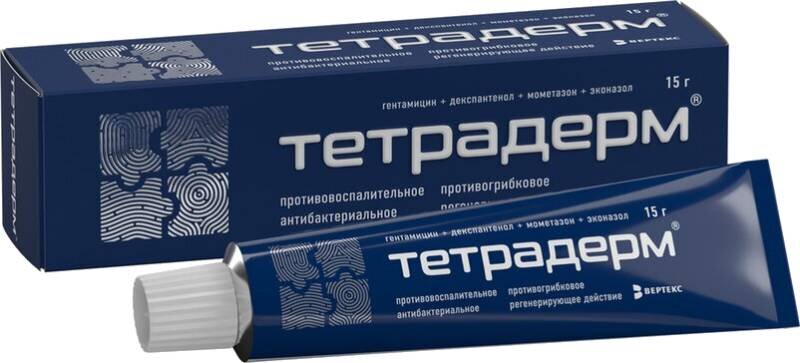 Тетрадерм крем д/наруж прим туба 15г