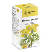 Пижмы цветки пачка 50г №1