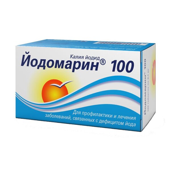 Йодомарин 100 100мкг таб №100