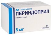 Периндоприл 8мг таб №90