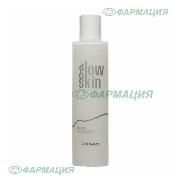 Гринмейд Тоник лимфодренажный с витамином С glow skin 200мл