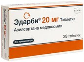 Эдарби 20мг таб №28