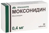 Моксонидин 0,4мг таб п/плен об №30