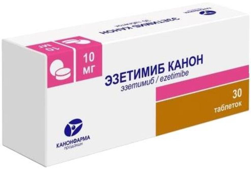 Эзетимиб Канон 10мг таб №30