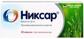 Никсар 20мг таб №10