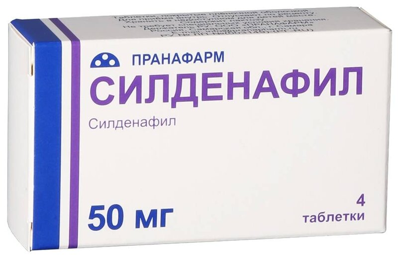Силденафил 50мг таб п/плен об №4