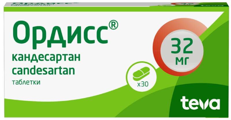 Ордисс 32мг таб №30