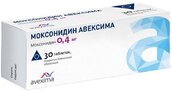 Моксонидин Авексима 0,4мг таб п/плен об №30