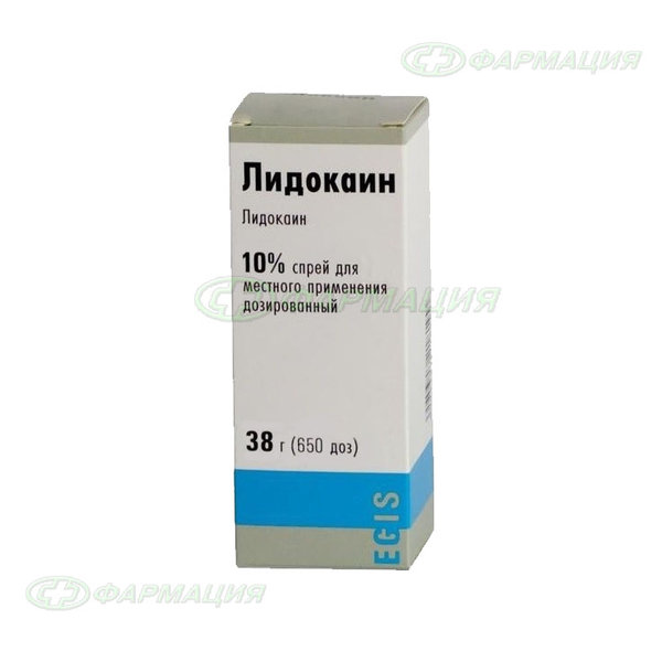 Лидокаин 10% спрей д/мест прим дозир 38г фл №1/в компл с расп