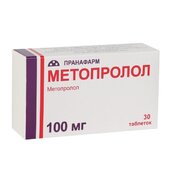 Метопролол 100мг таб №30