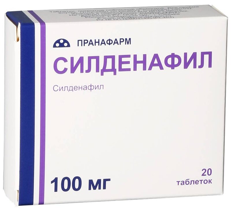 Силденафил 100мг таб п/плен об №20