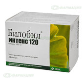 Билобил интенс 120 120мг капс №60
