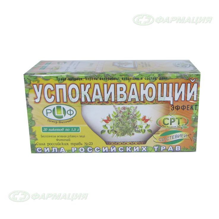 Чай успокаивающий и для сна - цены, купить в интернет-магазине «Фитомаркет»